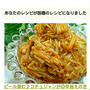 クックパッド話題のレシピになりました！！、相変わらずのワンプレート朝食、おでかけ&くるくる。