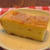 オヤツ続き：レモンヨーグルトのケーキ