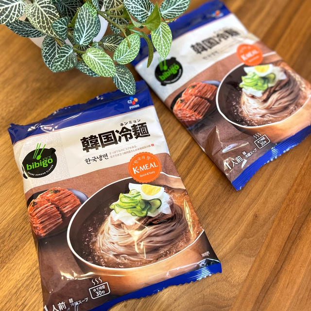 暑い日のランチにbibigo韓国冷麺
