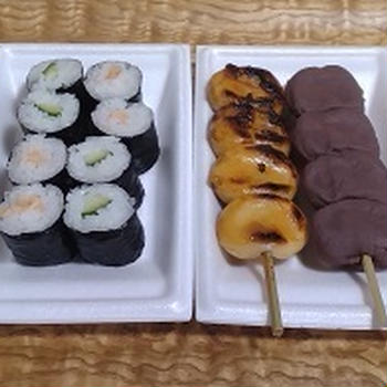 団子は4きょうだいだった