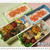 ◆７．９　焼き鮭ご飯（長男）・明太子ご飯（長女）のお弁当♪　◇モニター情報／香りのマルセイユ石鹸・フルーツゼリー　