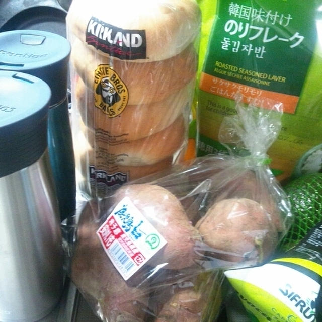 コストコ収穫と畑の収穫♪