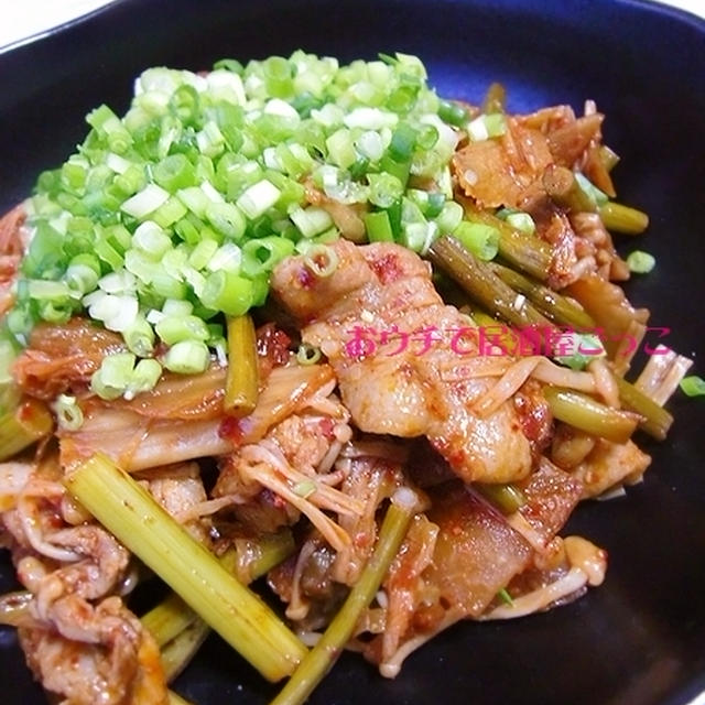 冷蔵庫にある野菜も使って★豚キムチ★+余談
