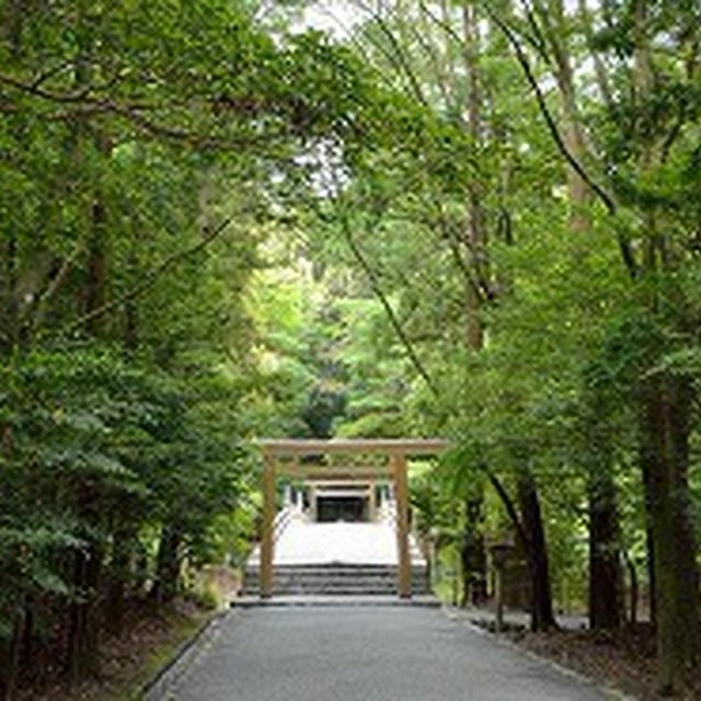 内宮は広い
