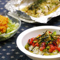 ガーリックオイル野菜しらす丼。鶏むねねぎ味噌ホイル焼き。の晩ご飯。 by 西山京子/ちょりママさん
