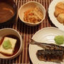 サンマの塩焼きとカマンベールチーズフライのお献立とヴィタメール