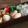 お箸が止まらない！鶏もも肉と長芋の生姜照り焼き弁当