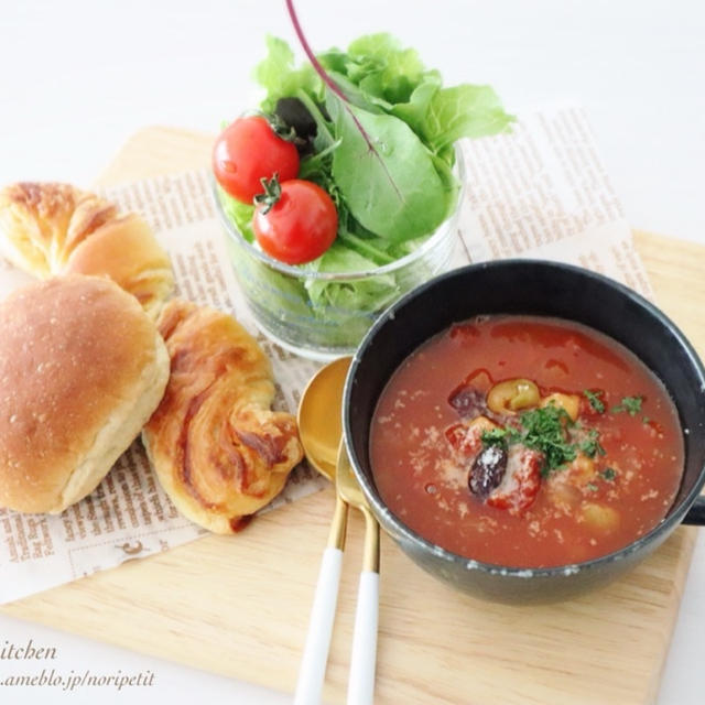【ローソン】初購入のロカボパン食べみた結果。