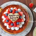主人の誕生日ケーキ☆基本のベイクドチーズケーキ