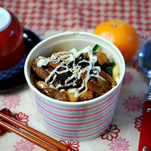 ◆鶏照り丼◆