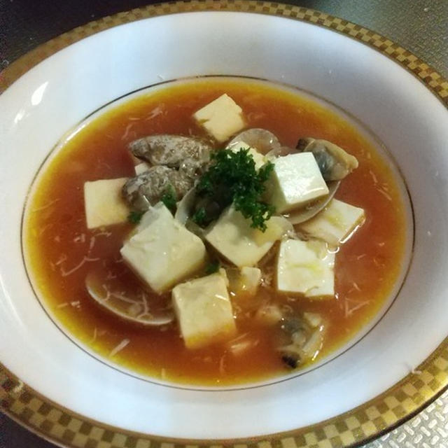 あさりと豆腐のスープ、トマト風味