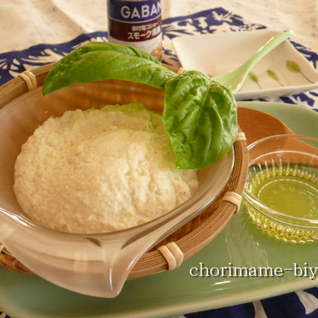 ＧＡＢＡＮスパイス☆スモーク風味の即席ざる豆腐　とトロなすのおかず