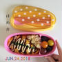 6／24から6／30までの女子高生姉妹のためのお弁当◎簡単な作り方付き