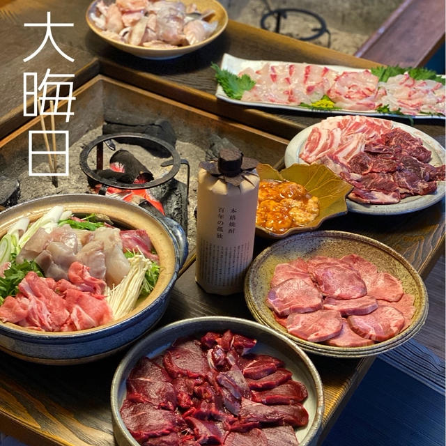 2019年今年も本当にありがとうございました