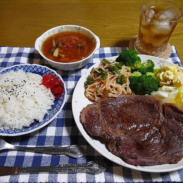 【夕食】サーロインステーキプレート・トマトスープ…