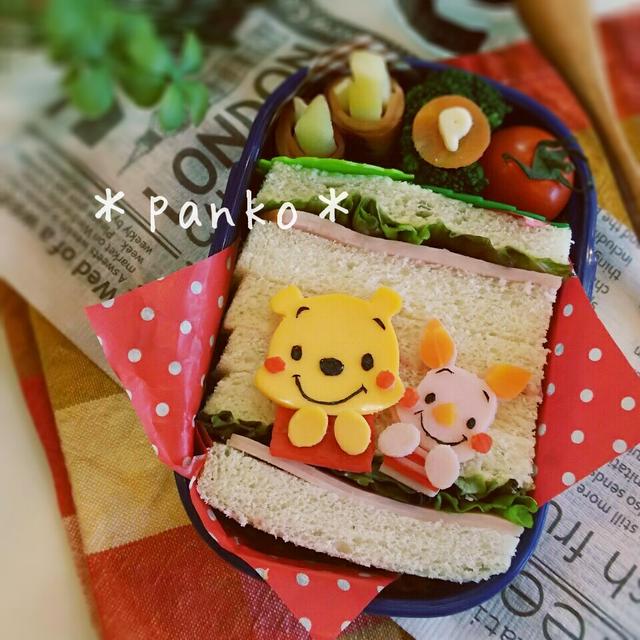 プーさん&ピグレットのサンドイッチ弁当/キャラ弁