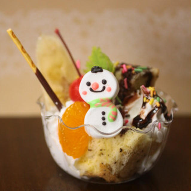 クリスマスわくわく学校☆