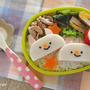 【連載】レシピブログ「うさぎのお弁当」