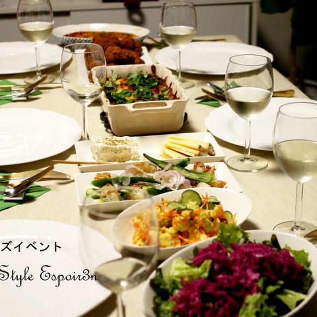 2019年１月は「ワインとパン」で新年会パーティしましょう～Ｅｓｐｏｉｒ３ｎ
