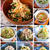 煮物だけじゃない！栄養＆旨味満点の「切り干し大根レシピ10選」