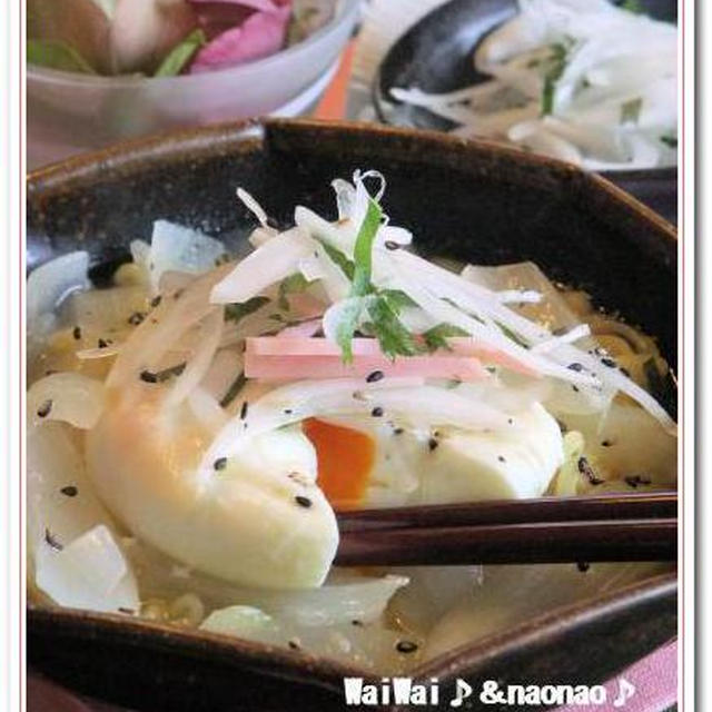 とろ～り！うま玉いっぱい！半熟卵のせ塩ラーメン♪