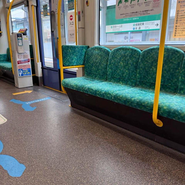 電車がガラガラ〜懐かしい気分