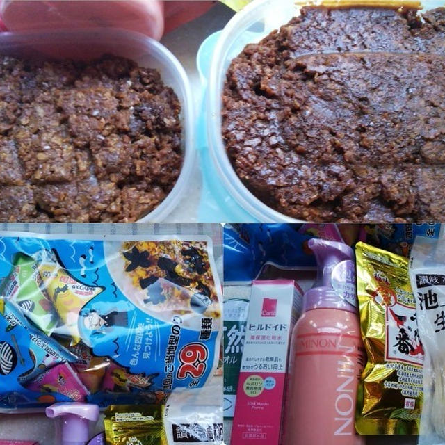 ■娘夫婦からの頂き物【美味しい！嬉しい！楽しい！贈り物が沢山届きました＾＾】