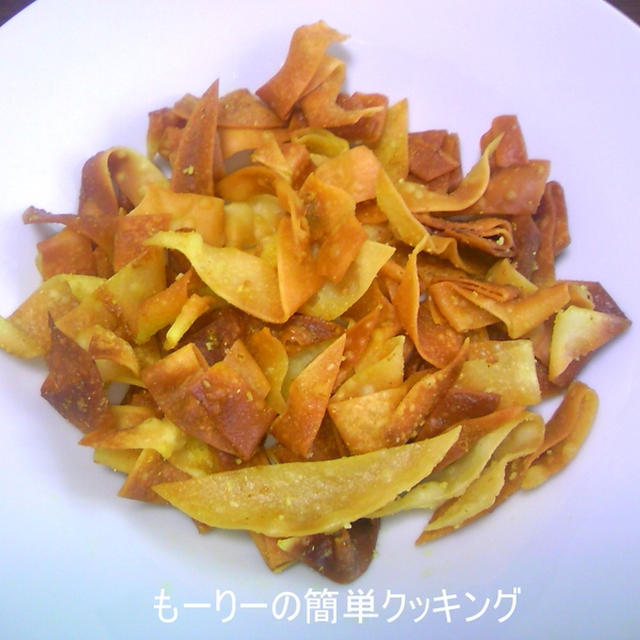 餃子スナック　　（カレー味）
