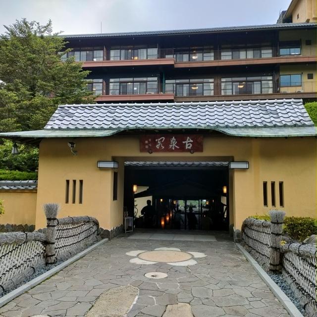 卒業旅行