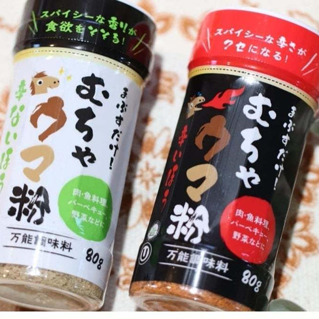 業スー「むちゃウマ粉」で定番料理も極上に！「1瓶すぐに無くなる」マニアおすすめアレンジも！