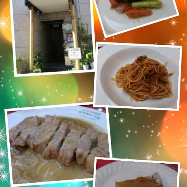 女子会☆DONNALOIA♪