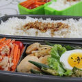 きょうのお弁当、いろいろメモ。