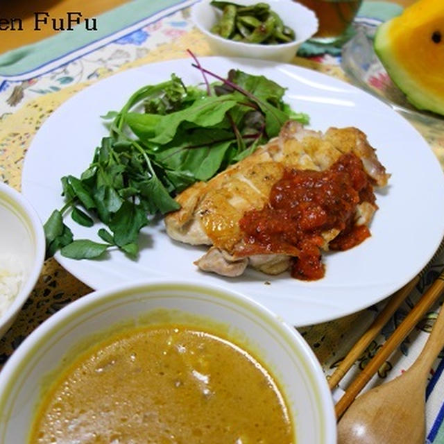 息子も気に入ってる枝豆♪と「5日間日替わりカレー挑戦中！」day5