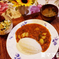 ひき肉カレー＆わさび味のコールスロー♪ Curry Rice & Coleslaw