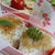 焼きおにぎり弁当　レシピ