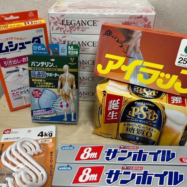 【ウエルシア:ウエル活】5月は生活必需品・季節のもの　ビールやオールフリーが超破格！
