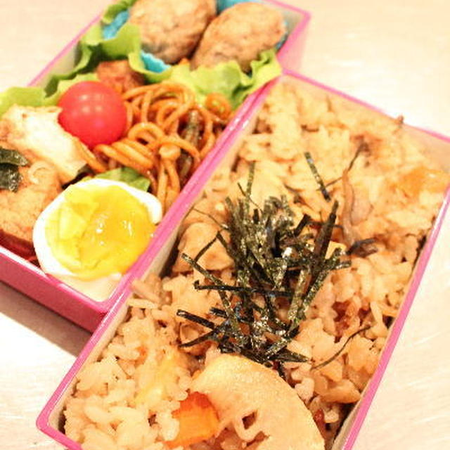 炊き込みご飯のお弁当 と ベーコンエッグのイングリッシュマフィンで朝食