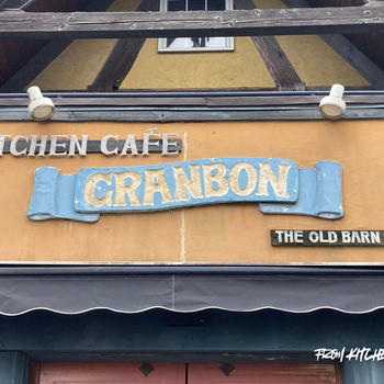 KITCHEN cafe CRANBON
