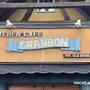 KITCHEN cafe CRANBON