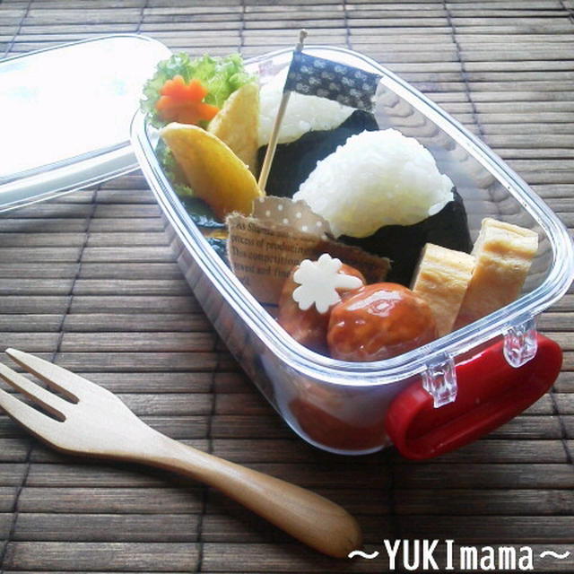 いつかのにばんのお弁当（イシイの＾＾）