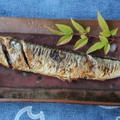 待望の秋刀魚の塩焼き&キンキのアラ煮　　9・30・2013