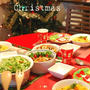 今更…我が家のクリスマス　2011