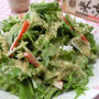 ごま味噌ドレッシングが美味い♪　水菜とカニかまの和風サラダ