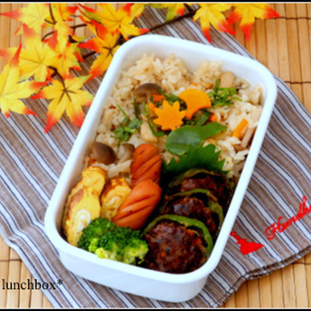 炊き込みご飯とピーマンの肉詰めのお弁当＊＊