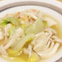 身体が温まる白菜スープ』