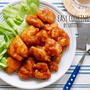お酒もご飯も進む♡韓国風ヤンニョムチキン♡－混ぜて焼くだけ＊簡単＊時短＊節約