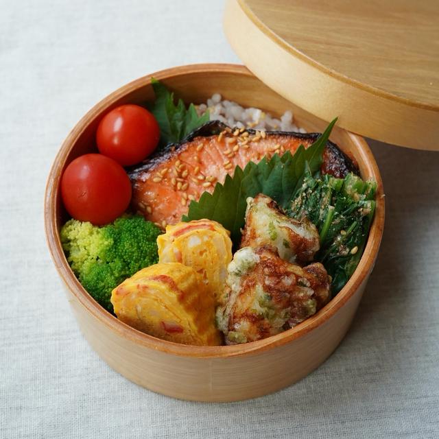 塩麹鮭弁当