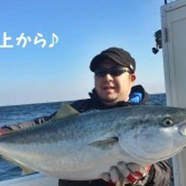 釣ったどぉ～～～～～！