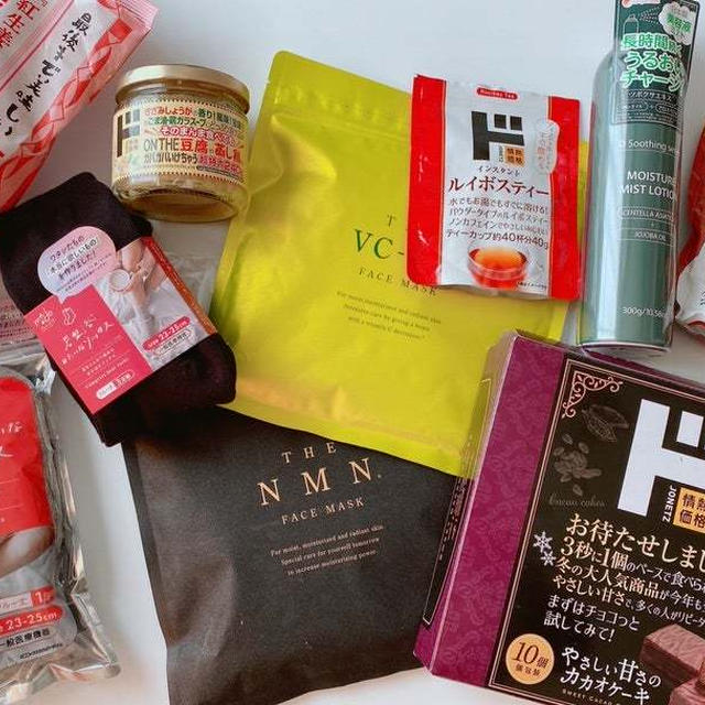 【ドンキ】期待してなかったけど最高によかった商品♡