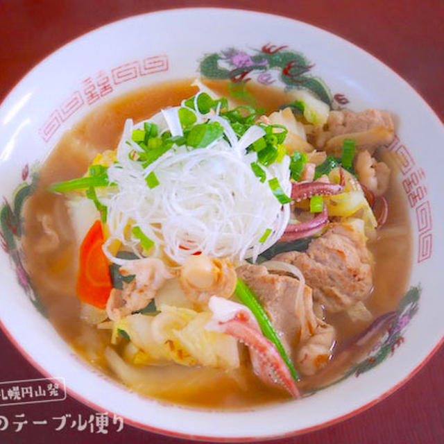 「八宝菜？」と言われたランチ
